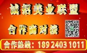 广告标题4
